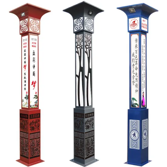 Chinese Phoenix Solar Garden Lamp: Aesthetic Landscape Lighting with Solar Motion Features