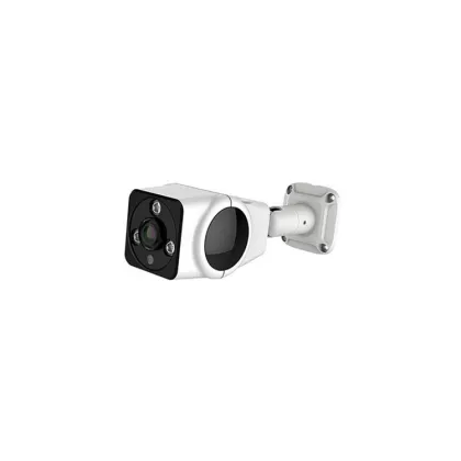 Outdoor Waterproof Surveillance CCTV Camera
