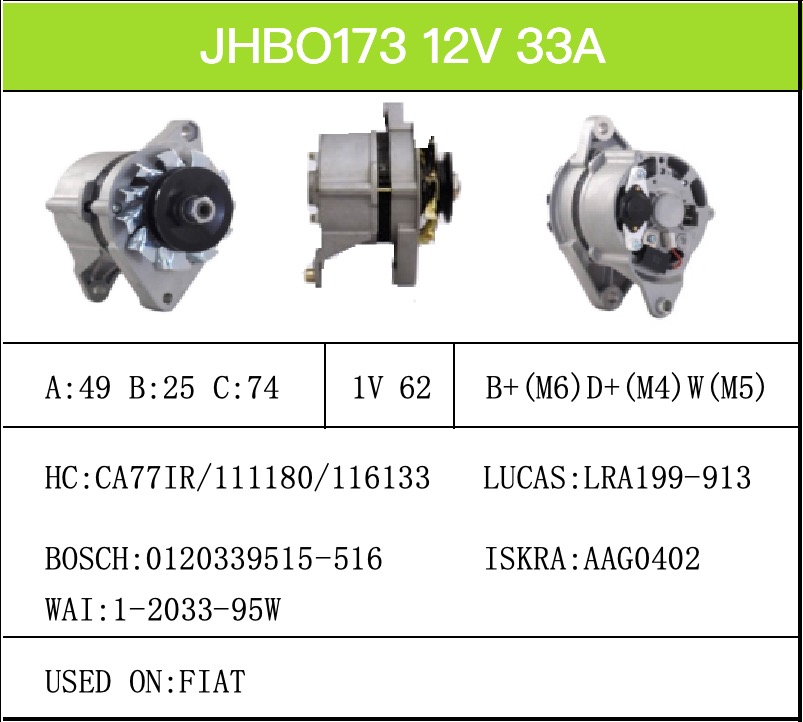 Alternator-Catalogue-JHBO173-X