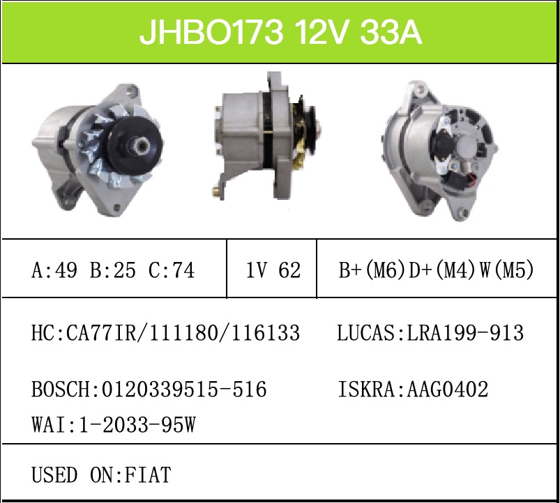 Alternator-Catalogue-JHBO173-X