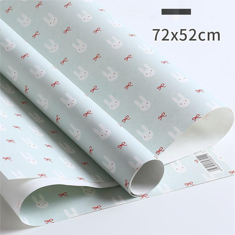 wrapping paper