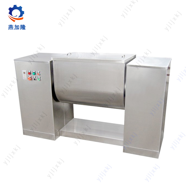 Trough wet mixing machine
