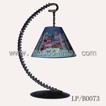 lamp
