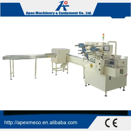 China supplier durable sweet biscuit packing machine