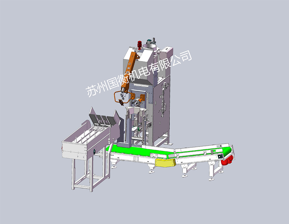 Автоматическая система упаковки мешков для точной упаковки