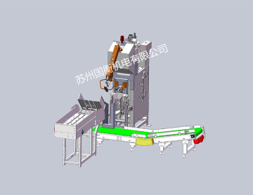 Automatic bagging valve mouth packing machine