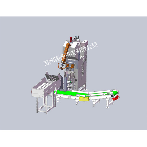 Автоматическая система упаковки мешков для точной упаковки