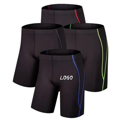 Men's Athletic Quick Dry Compression Shorts