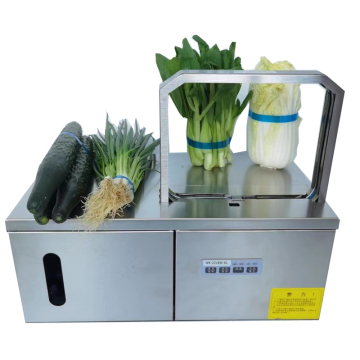 Ham Sausage Bundling Machine และ APT TAPE PELETABLE MOCHINE