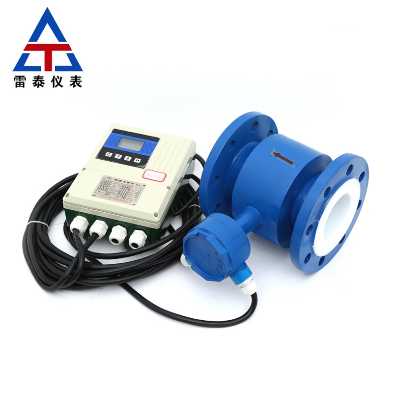 Split type electromagnetic flowmeter