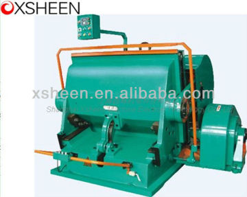 paper creasing machine and die cutting machine XH-ML710