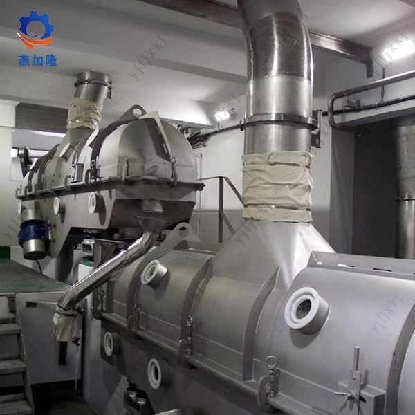 Coffee Vibrating Fluid Bed Drying Machine