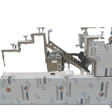 Fully Automatic Dumpling Skin Making Machine Supplier - Sales Factory