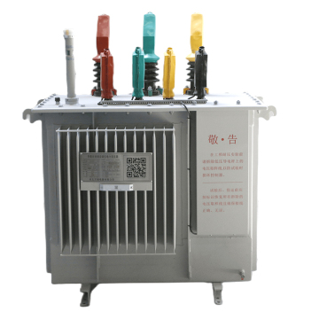 Outdoor Custom 3 Phase 1200kVA 33kV to 400V Oil Immersed Power Transformer Price
