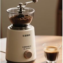 Donlim Coffee Grinder DL-KF600