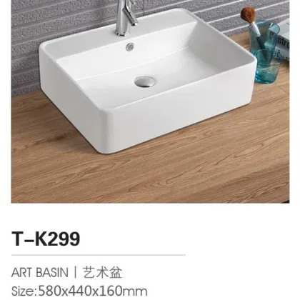Small Rectangular Bathroom Sinks - Hospital Sink Lavabo Sinks T-K299