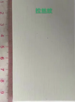 Extruding ABS plastic film for vacuum forming products