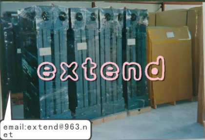 Brunswick bowling equipment