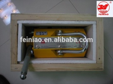 3000kg permanent magnetic lifter