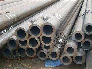 Seamless Steel Tube And Oil Pipeline