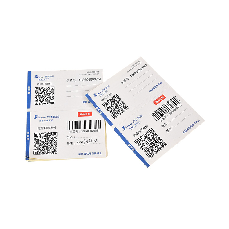 Changeable Adhesive Barcode & Sticker Air Waybill Label Printing Customizable3