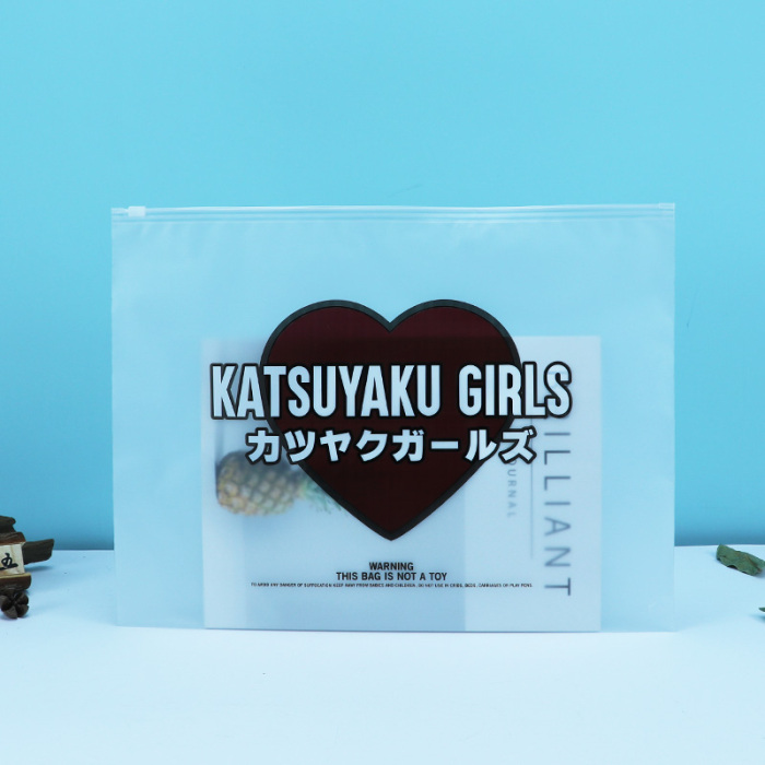 Custom Printed Frosted Slider Bags