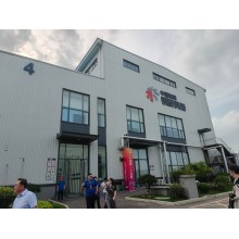 HIP750X2000 / 200MPA -2000℃