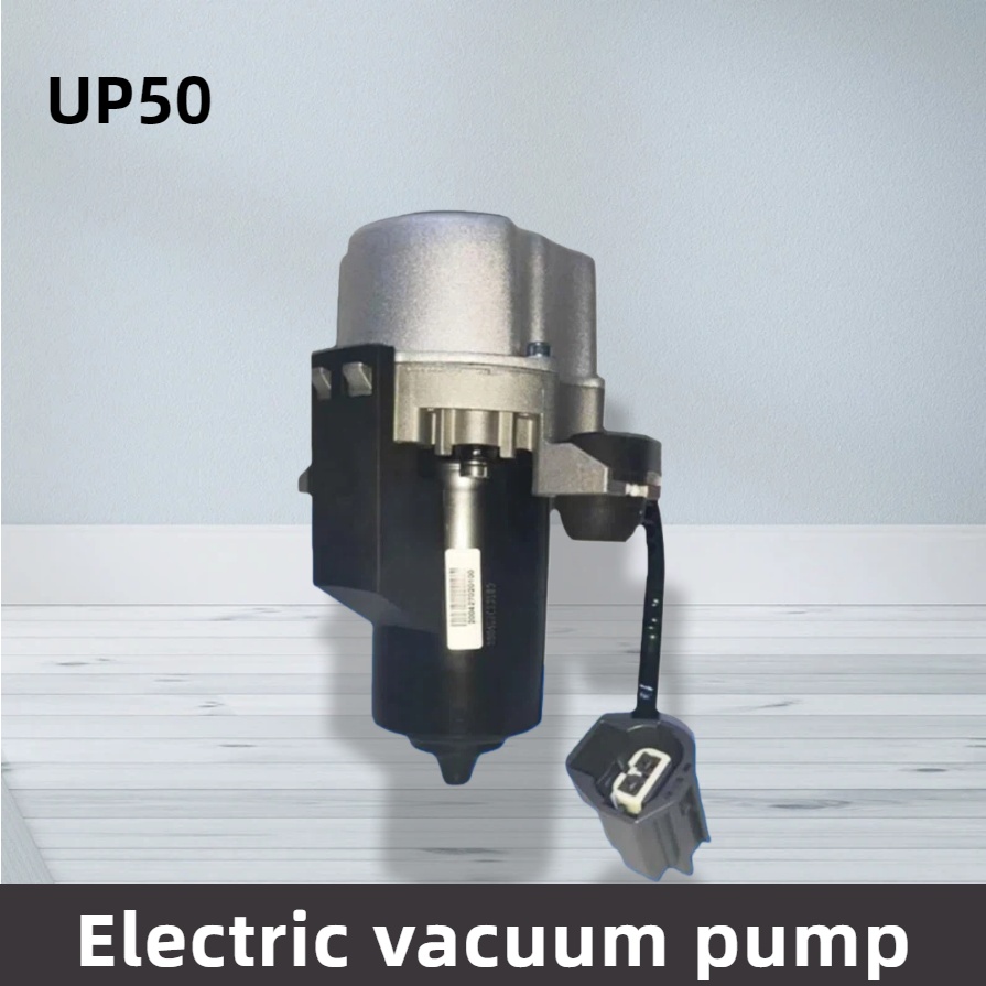 Vacuum pump UP50-7