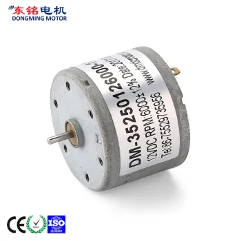 Vending Machine Dc Motor