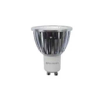 high lumin 7W GU10 650lm led spotlight