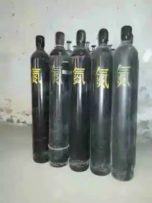 Ultra-high purity Nitrogen Gas