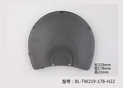 Car speaker mesh/Speaker dust cover