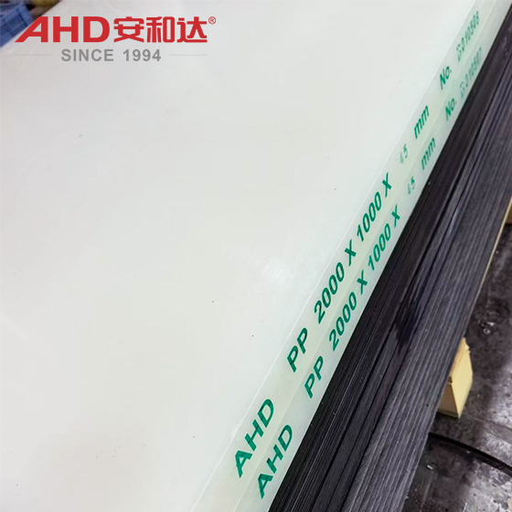 45mm PP Polypropylene Sheet