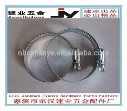 American Fastener Hose Clamp