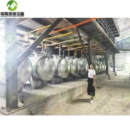 Oil Filter Recycling Process Plant