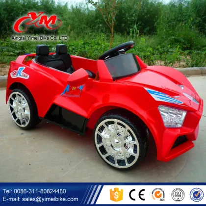 Remote control 12V children electric car price/children electric toy car price/Kids electric car children charger