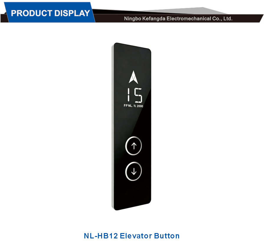 Floor Control Device for Elevator