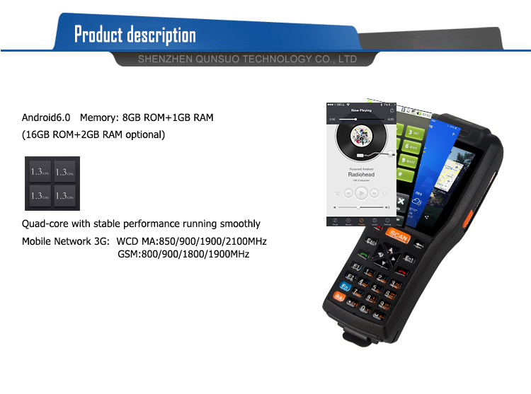 Barcode scanner PDA Android 1204 (2) Barcode scanner PDA Android 1204 (2)