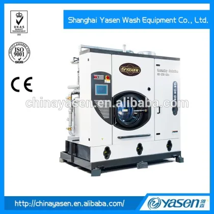 Chinese factory 2016 dry cleaning machine