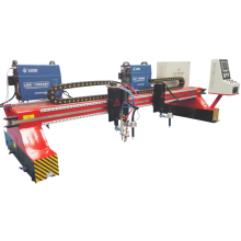 Steel Pipe Cutter Electric