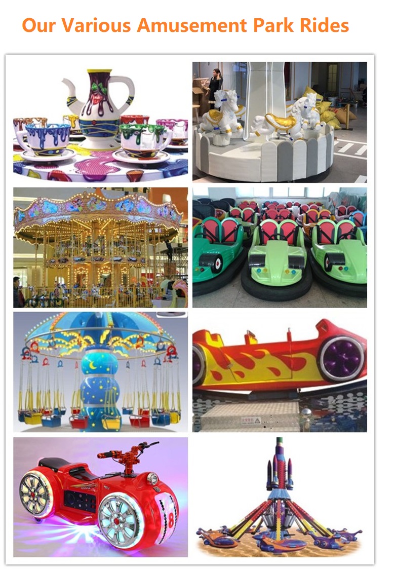 Cute Spinning Submarine Amusement Park Rides Equipment, High Quality ...