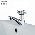 Wash Basin Cold Tap with spiral rotary switch