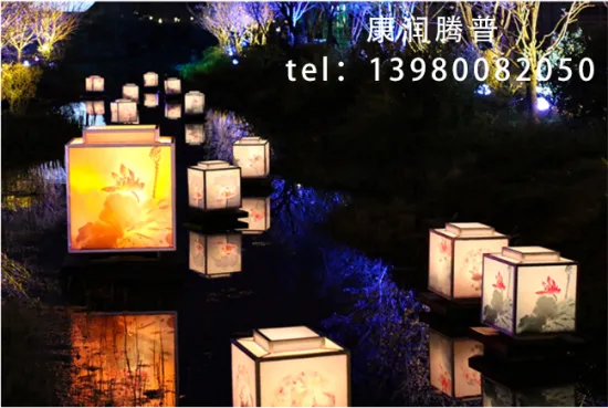 Square Light Mid-Autumn Festival Water Lantern