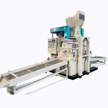 Scrap Copper Wire Recycling Line - 300kg/h Waste Cable Recovery Plant