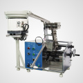 Bulk Band Combined Resistance Forming Machine-fk Type