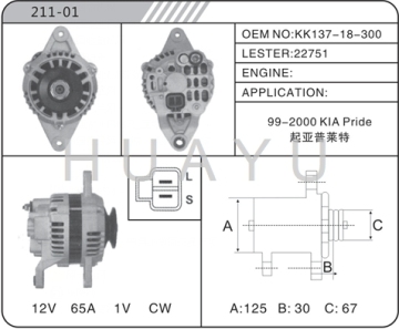KIA PRIDE ALTERNATOR MOTOR 22751