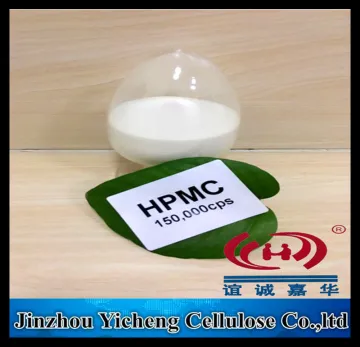 Powdered cellulose HPMC hypromellose drops