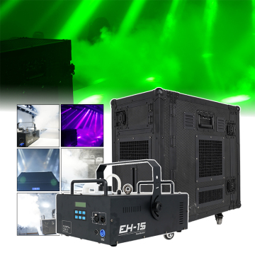 SW/DTLT: Leading Manufacturer of Dry Ice, Fog, and Smoke Machines for Weddings, Bars, and KTV