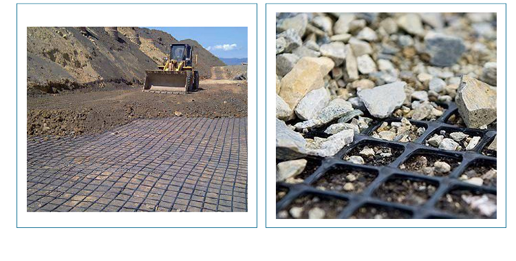 plastic geogrid (11)