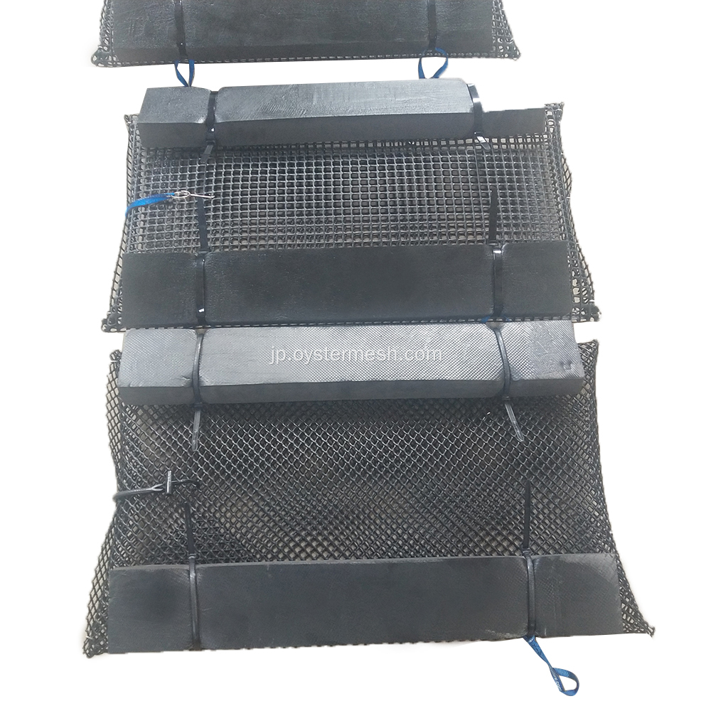 環境に優しいブラックオイスター成長フォームバッグ